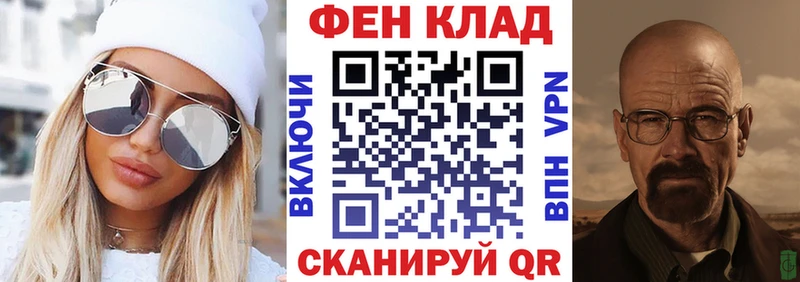 Амфетамин 97%  Ува 