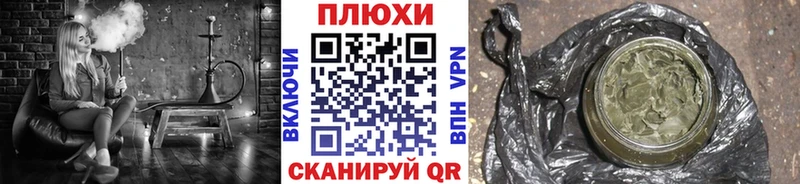 mega ссылки  Ува  ГАШИШ индика сатива  дарнет шоп 