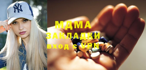 круглые Алзамай