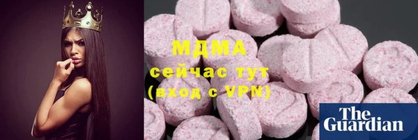 круглые Алзамай