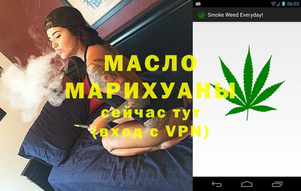 круглые Алзамай