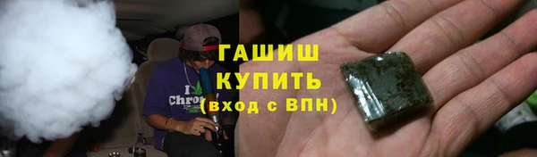 круглые Алзамай
