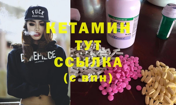 круглые Алексеевка