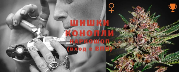 каннабис Алексин