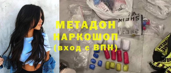 круглые Алзамай