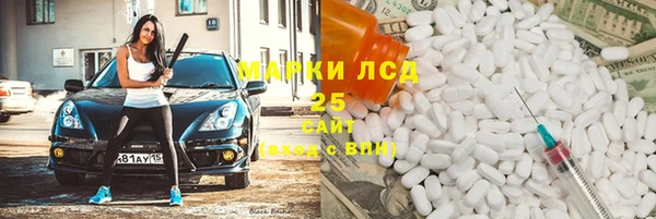 круглые Алексеевка