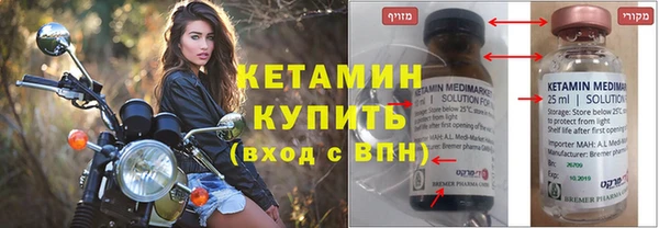 круглые Алексеевка