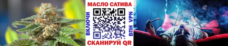 гидра рабочий сайт  Ува  Дистиллят ТГК вейп 